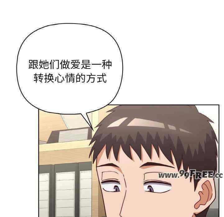 第81张