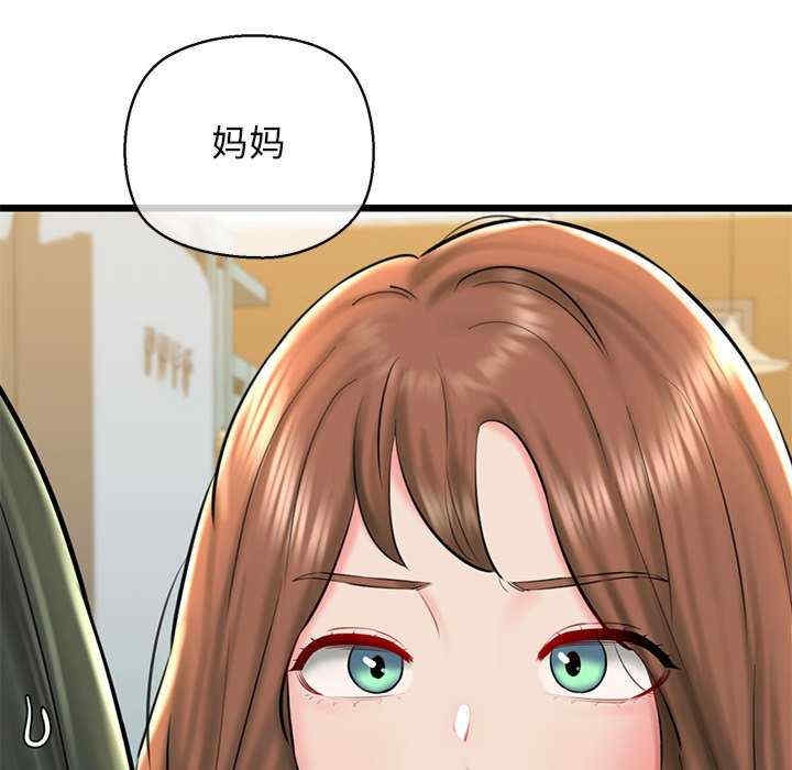 第34张