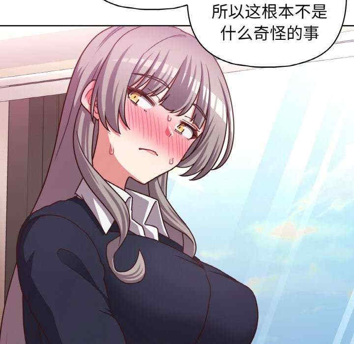 第83张