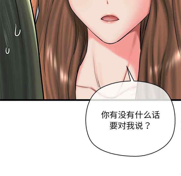第39张