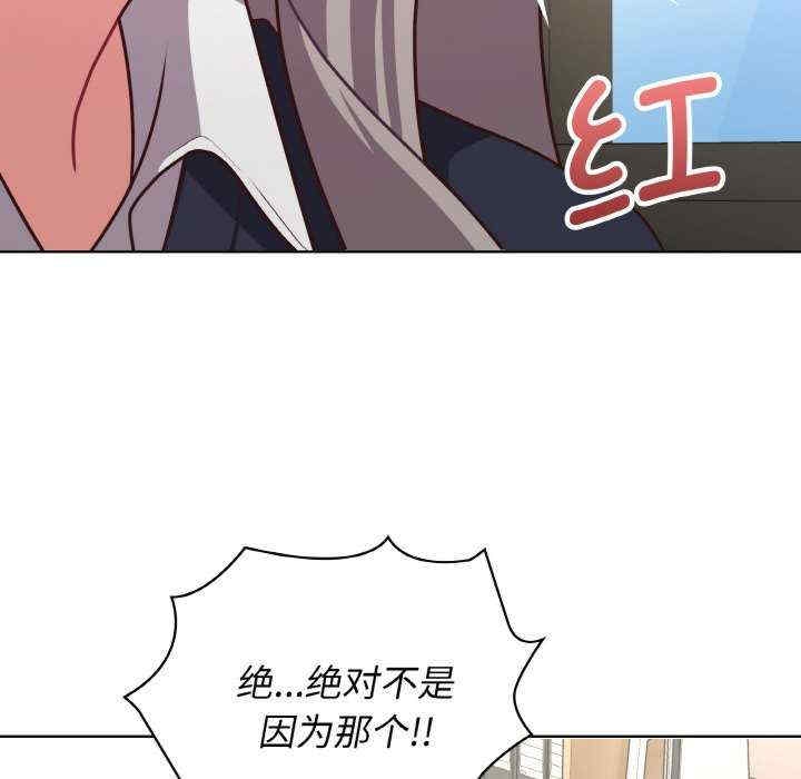 第88张