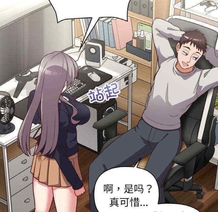 第89张