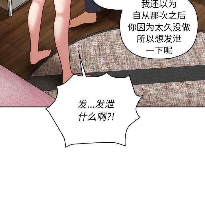 第90张