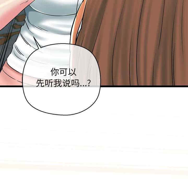 第63张