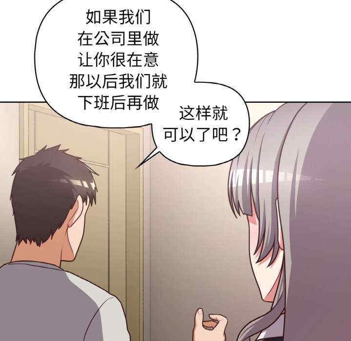 第95张