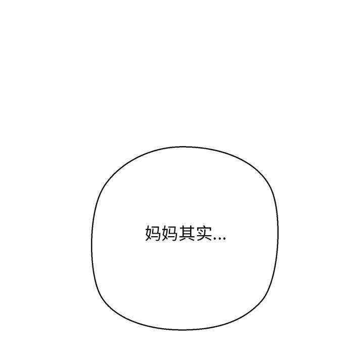 第77张