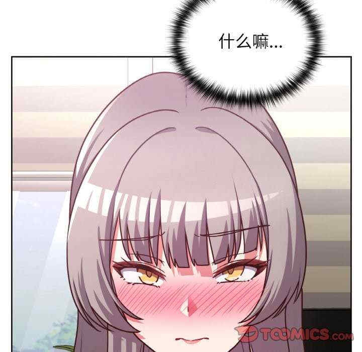 第97张