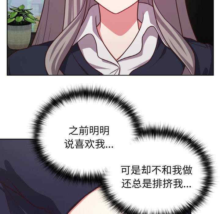 第98张