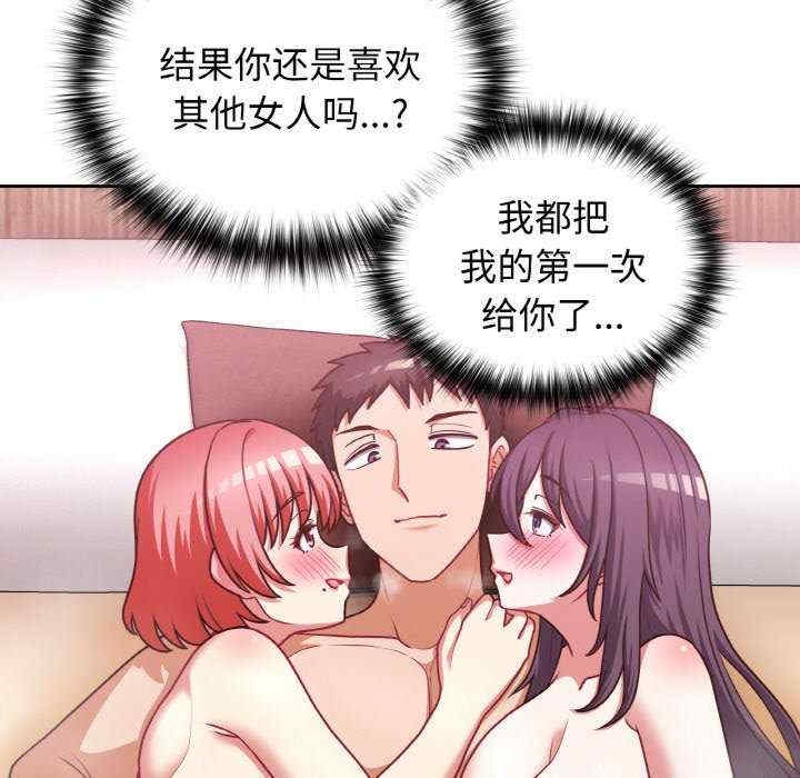 第100张
