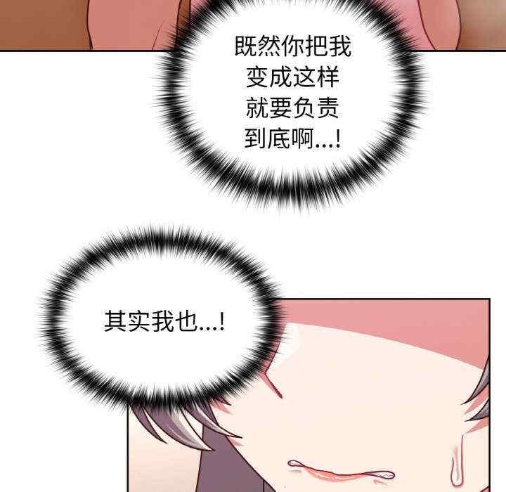 第102张