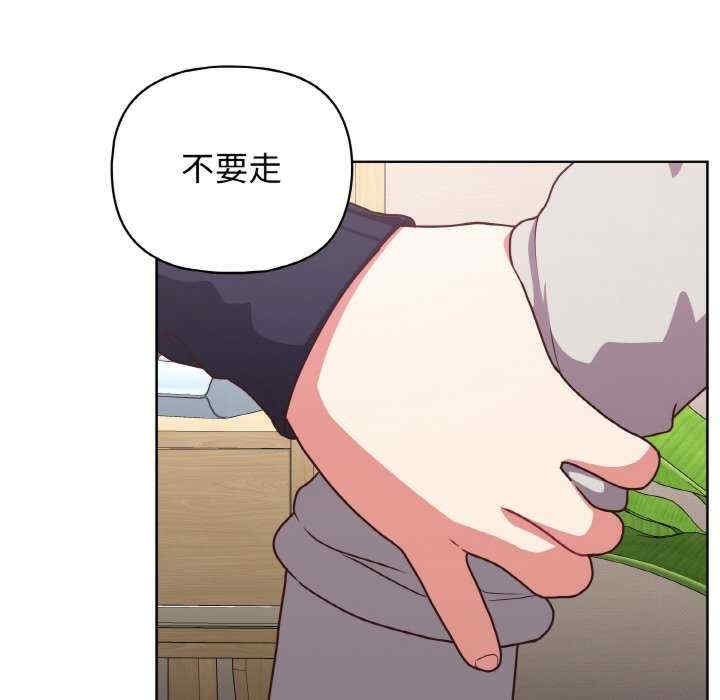 第107张