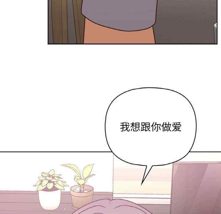 第108张