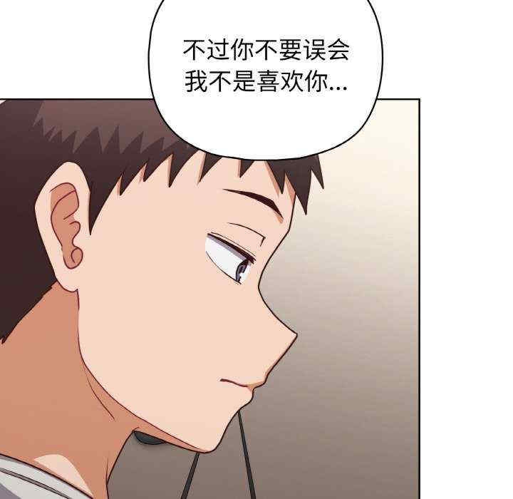 第111张
