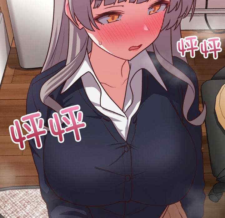 第117张