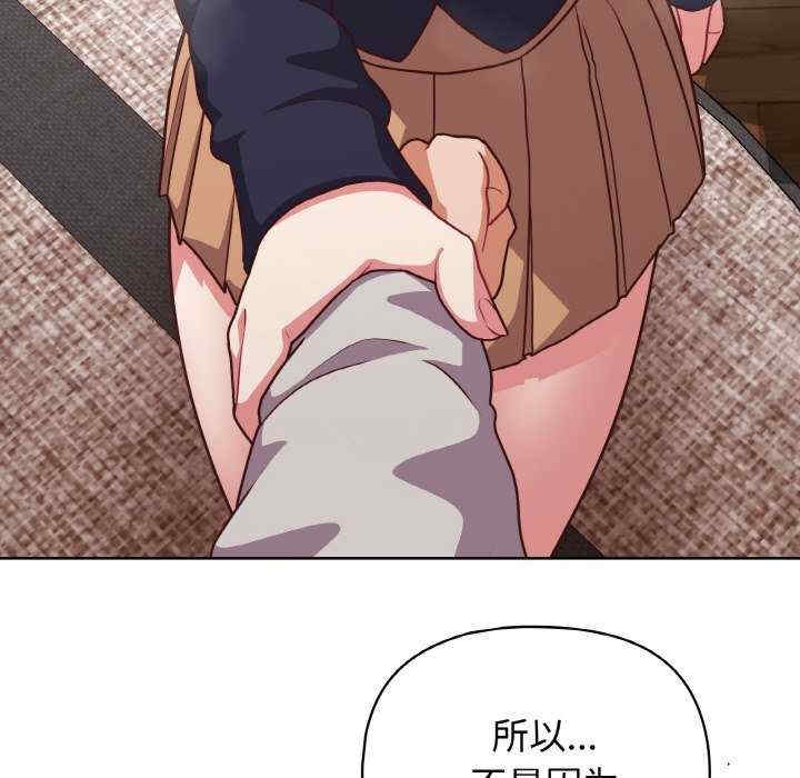 第118张