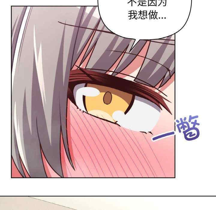 第119张