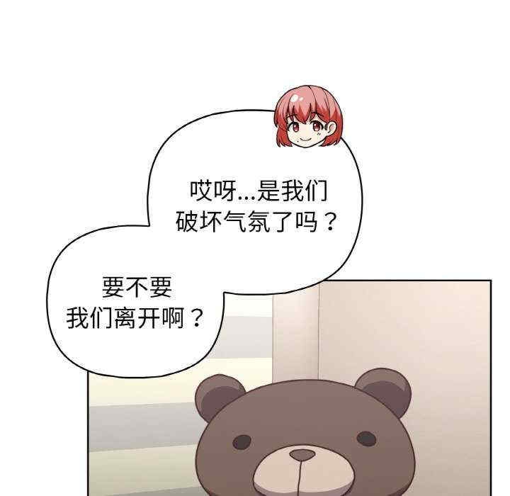 第9张