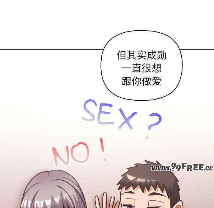 第30张