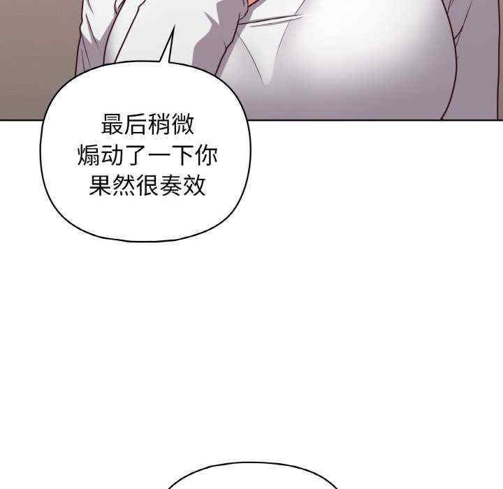 第42张