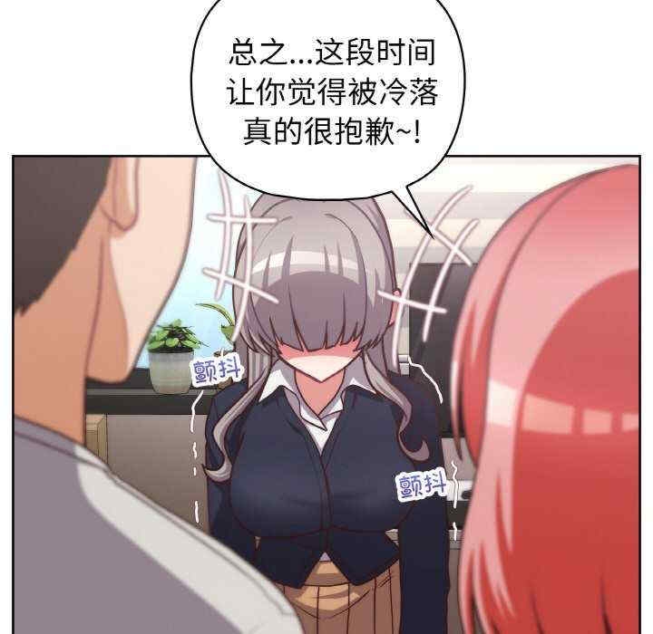 第43张