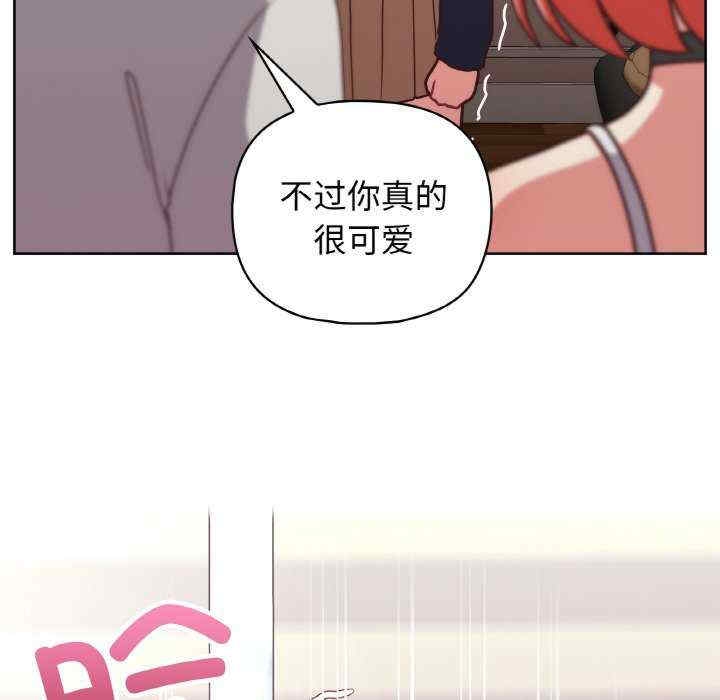 第46张