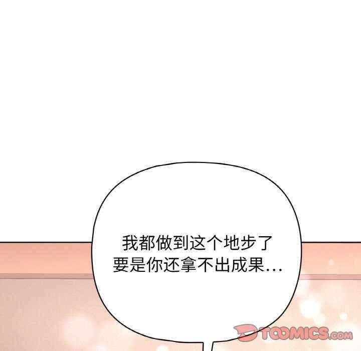 第74张