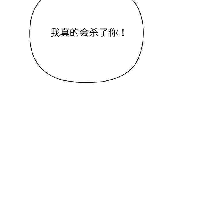 第80张