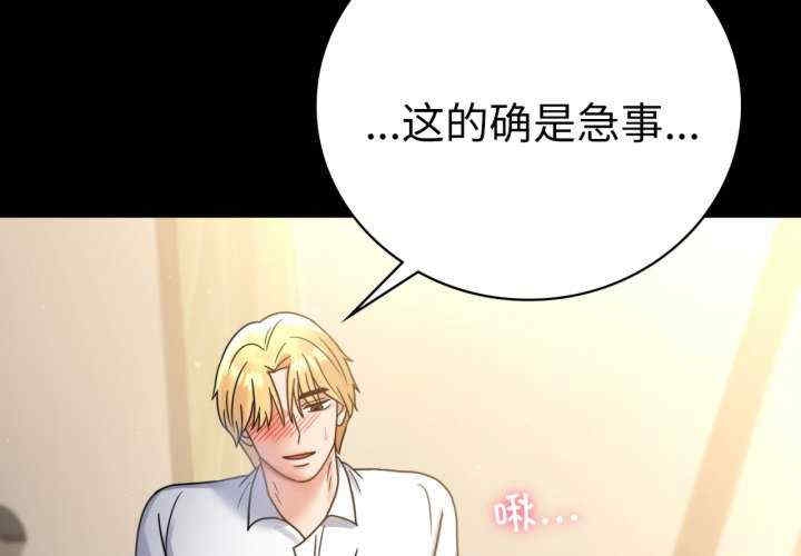 第8张