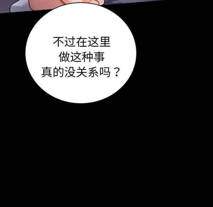 第12张