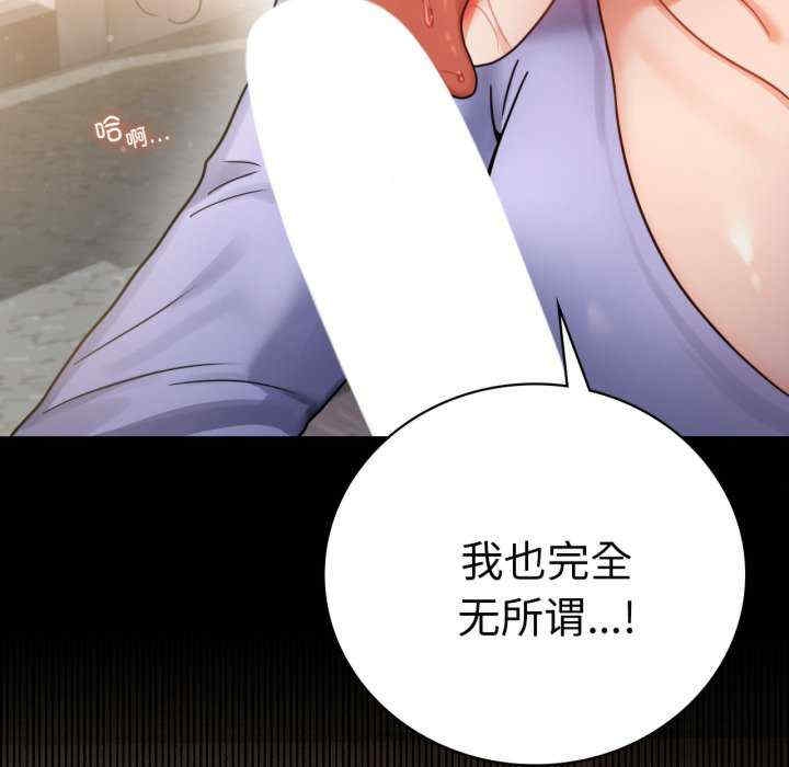 第15张