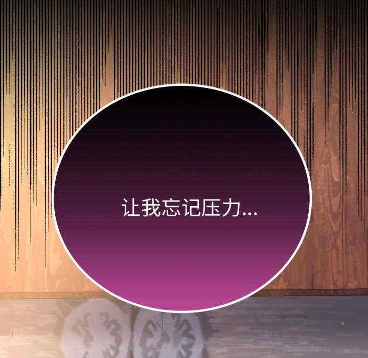 第18张