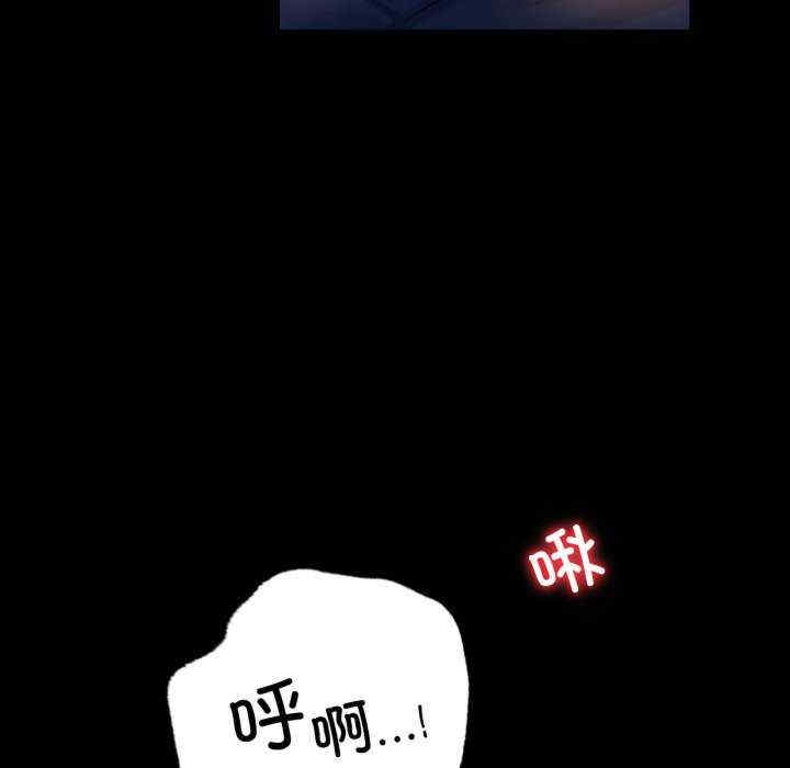 第34张