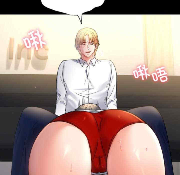 第35张