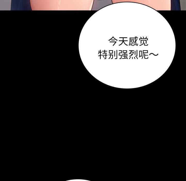 第38张