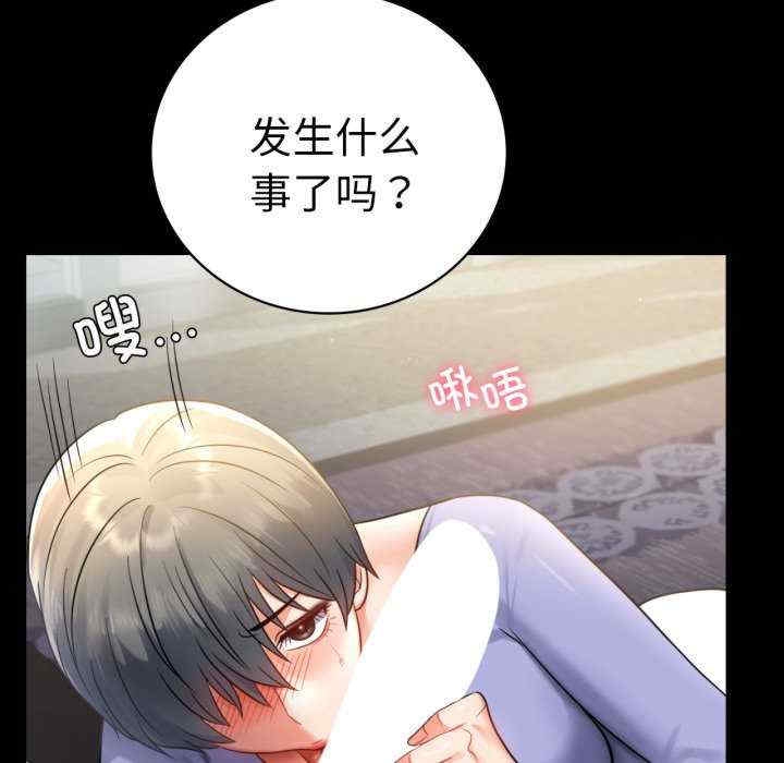 第40张