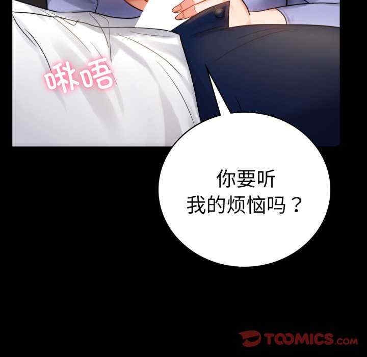 第41张