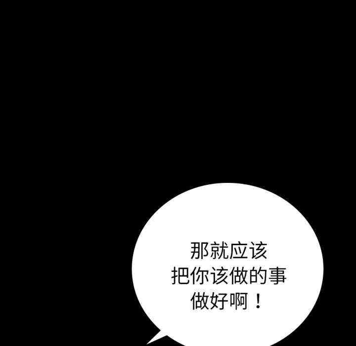 第49张