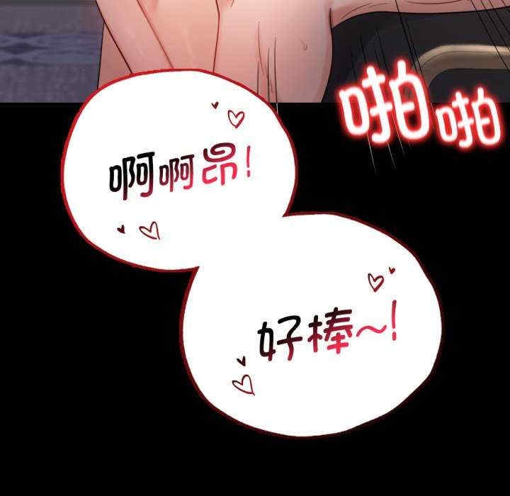 第63张