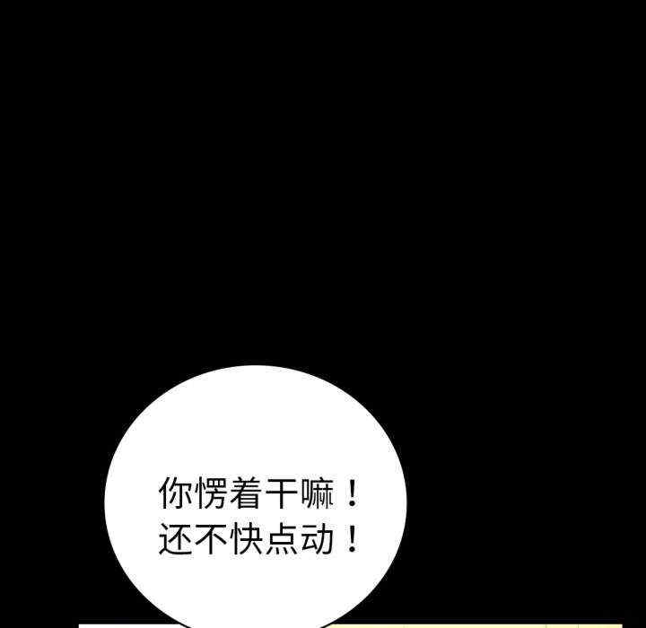 第65张