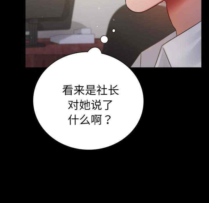 第70张
