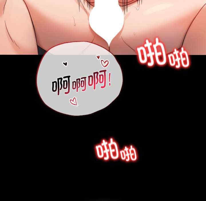 第79张