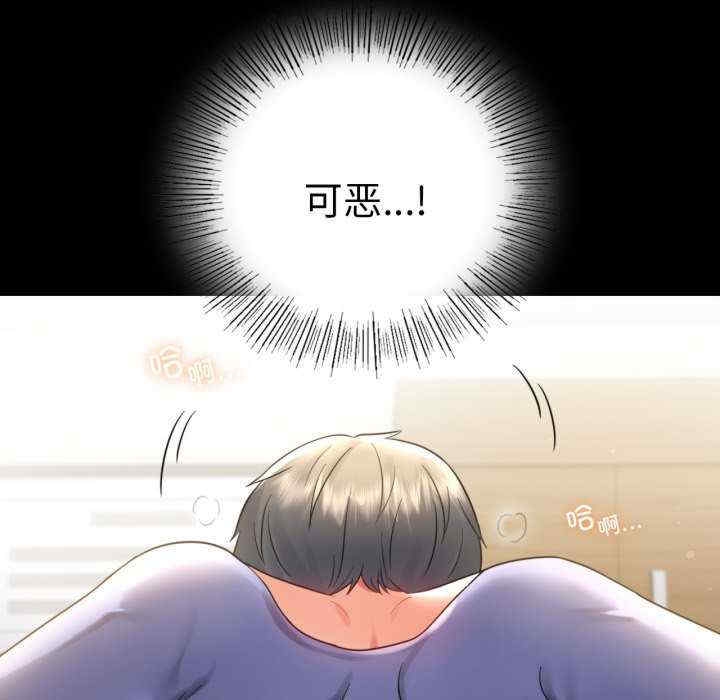 第81张