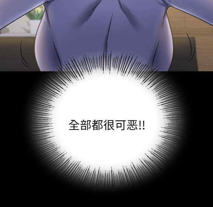 第83张