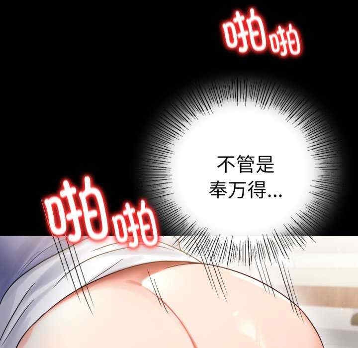 第85张