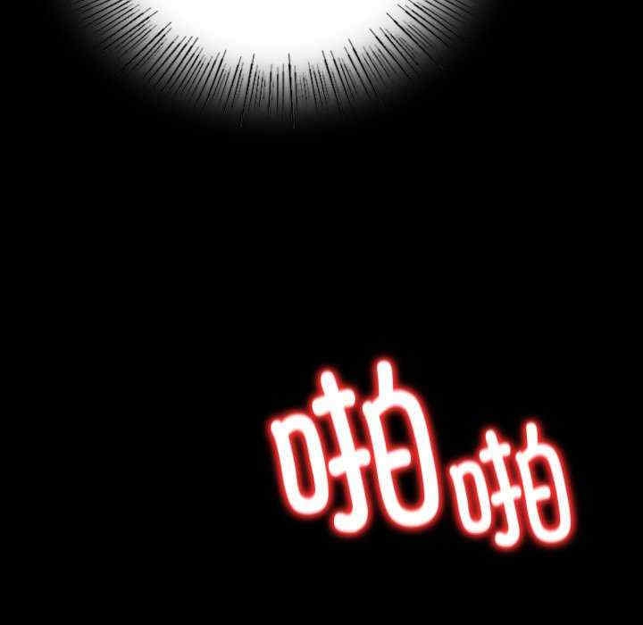 第90张