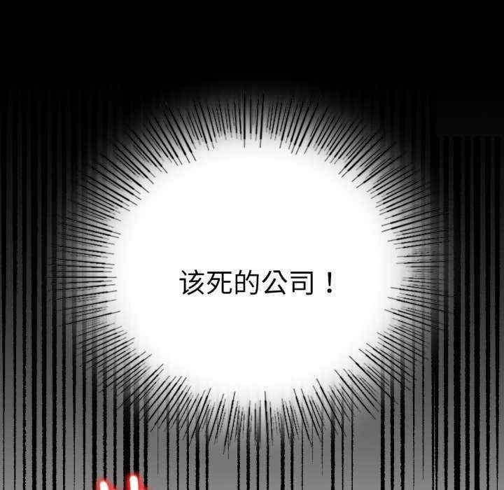 第91张