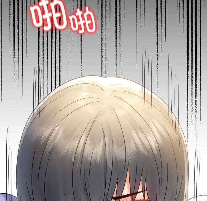 第94张
