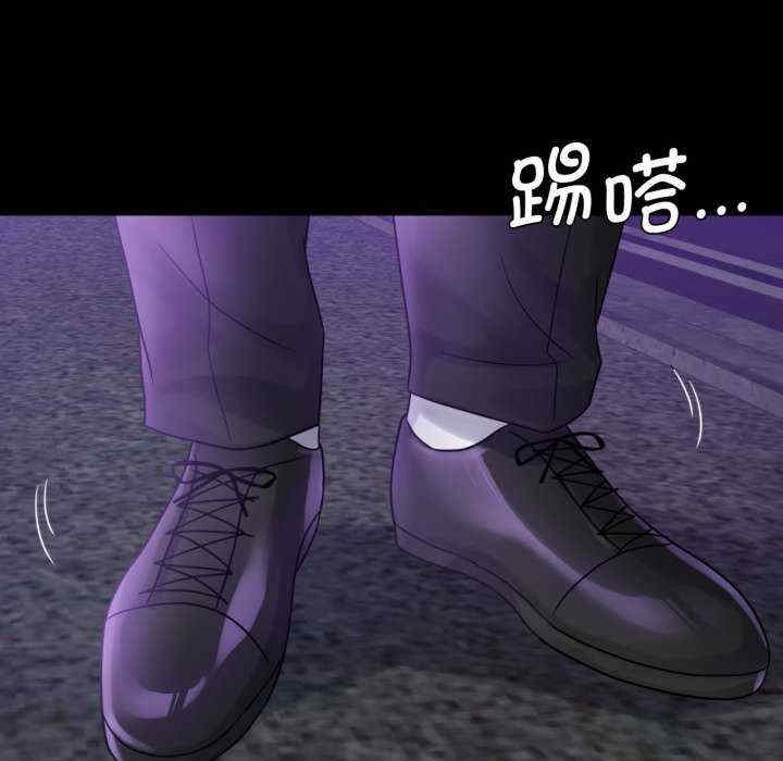 第105张