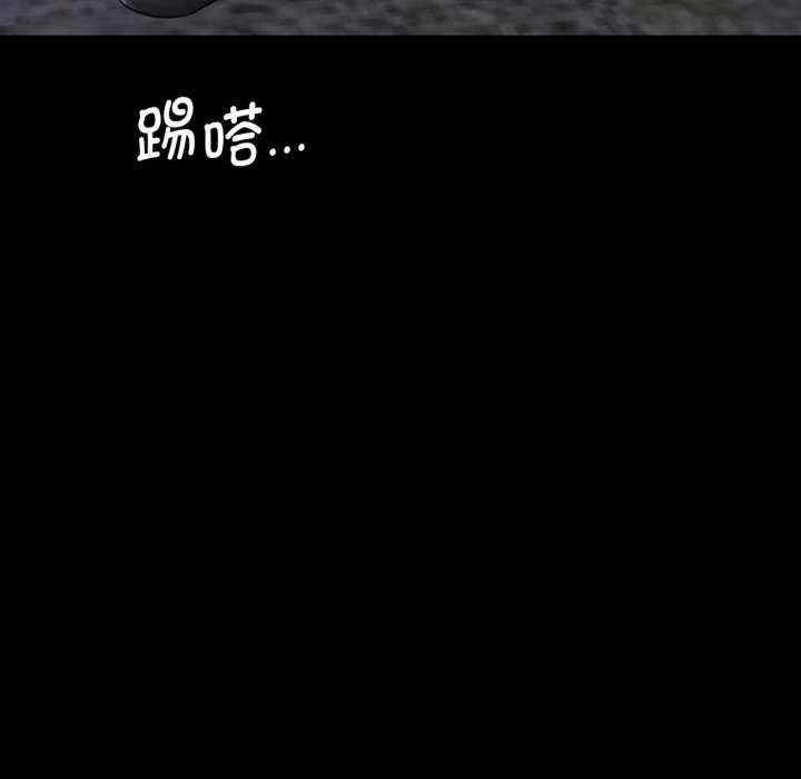 第107张