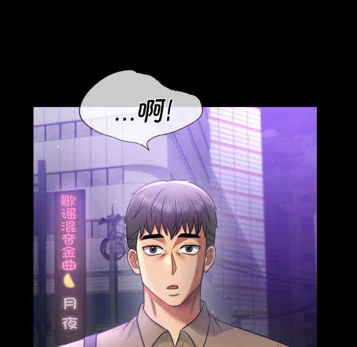 第109张